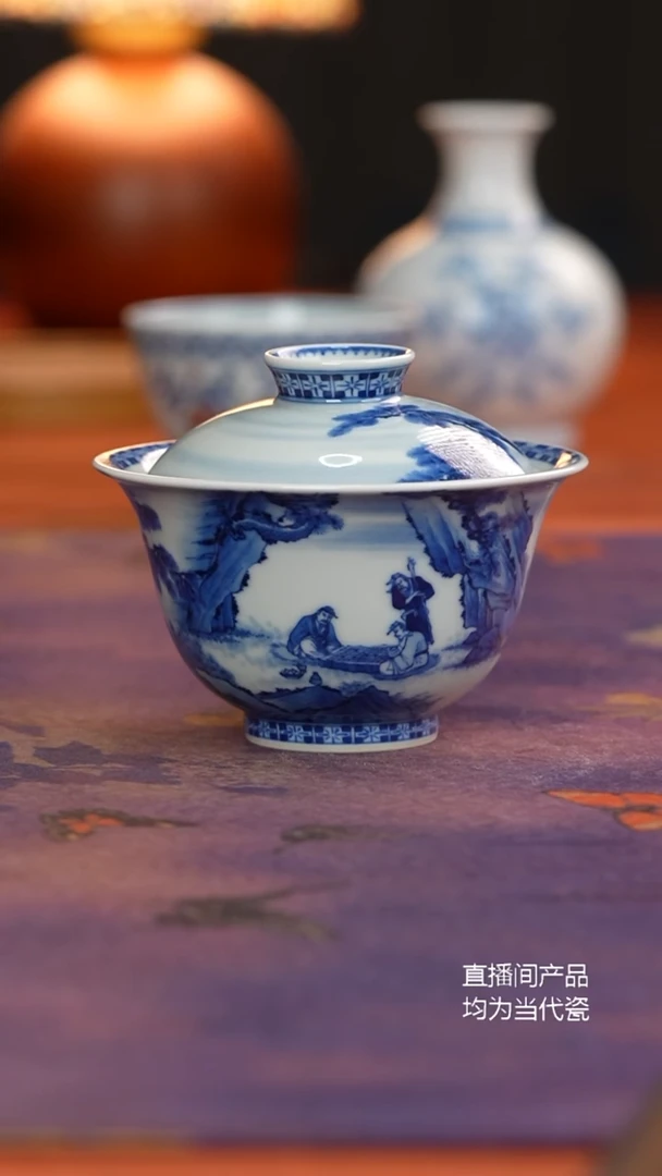 天心雅器松下对弈盖碗