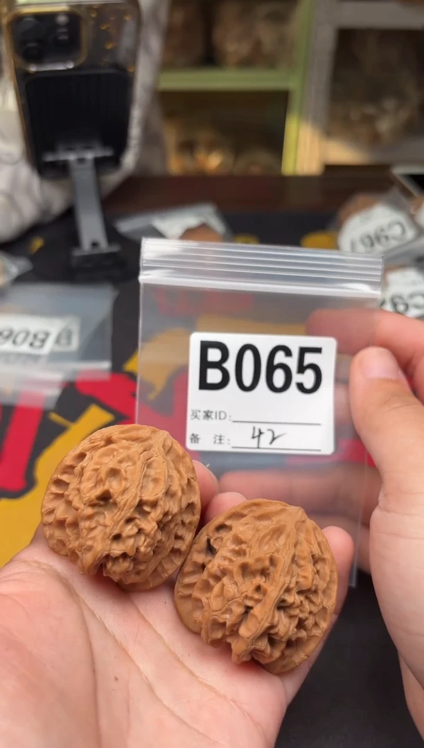 吊坠文玩核桃苹果园42-B065