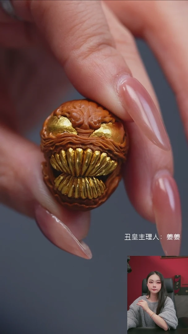 手串/手链橄榄核2.5镶嵌毒液单颗