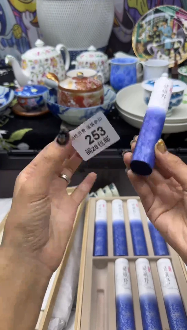 瓷片掰*大漂亮甄选瓷器瓷器253