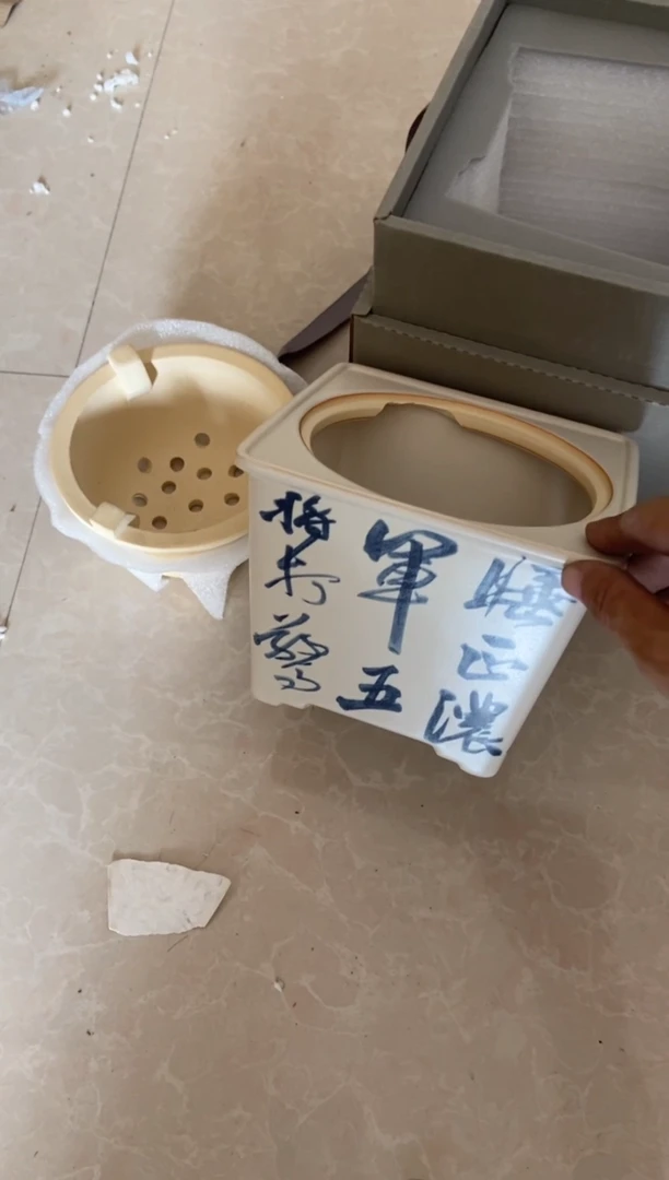 杯无运费险有瑕疵的摄影的产品有使用过的痕迹有点脏介意勿拍