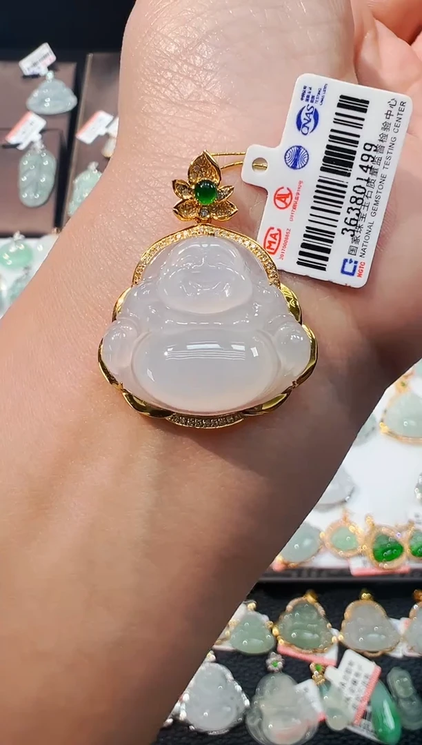 吊坠(不含链)18K金镶嵌翡翠佛公吊坠1499