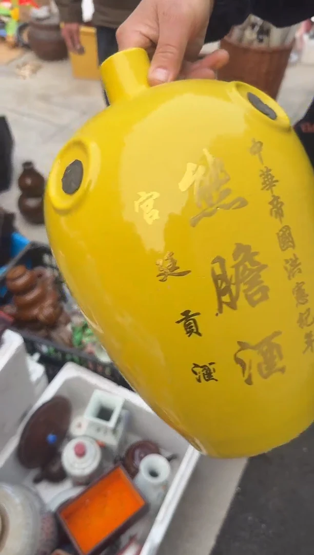 茶盏j**水直播闪购改价链接