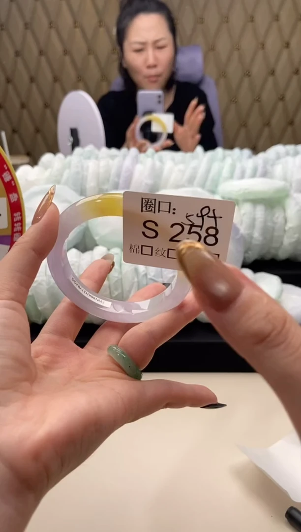 富**开B货链接客户看清楚下单S258