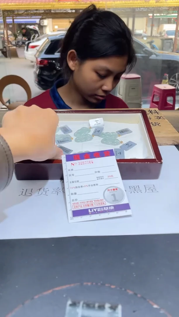 【闪购商品】翡翠挂件18K金镶嵌多样性发其一完美度90%拍一发一7764