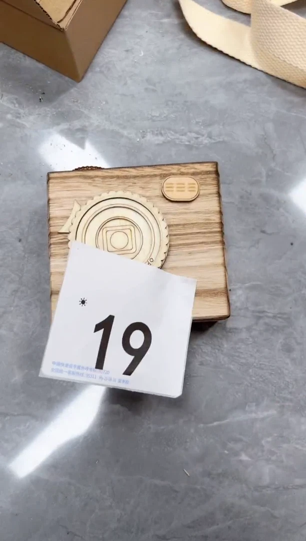 木照相机盒子（19）