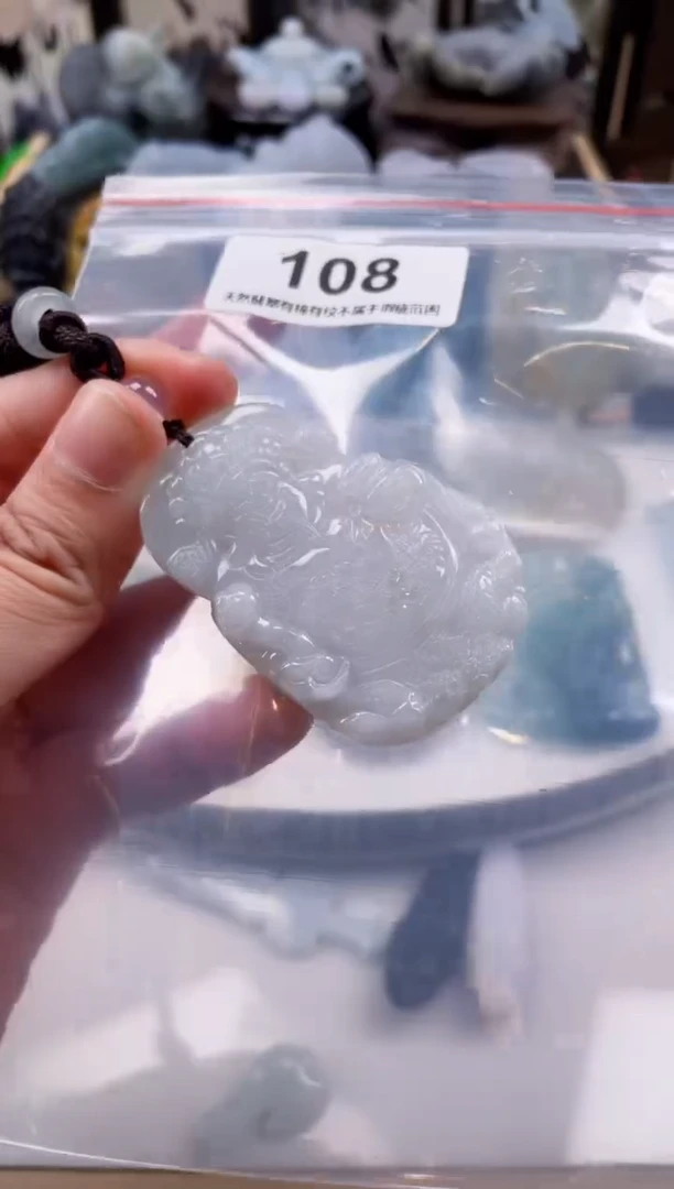 【闪购商品】翡翠颈饰未镶嵌天然缅甸A货翡翠108