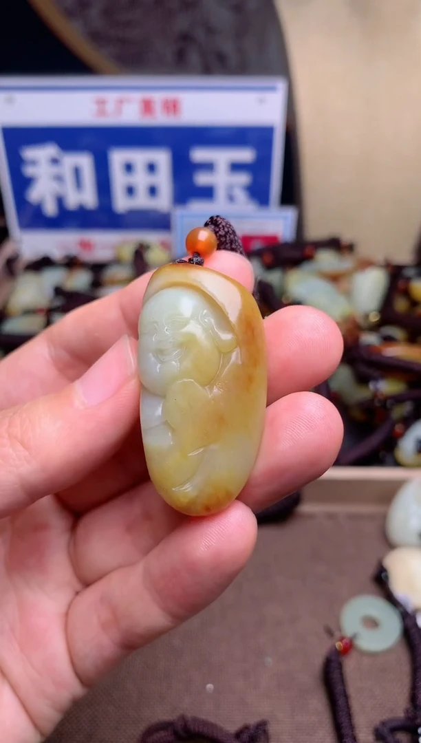 【闪购商品】和田玉颈饰未镶嵌1