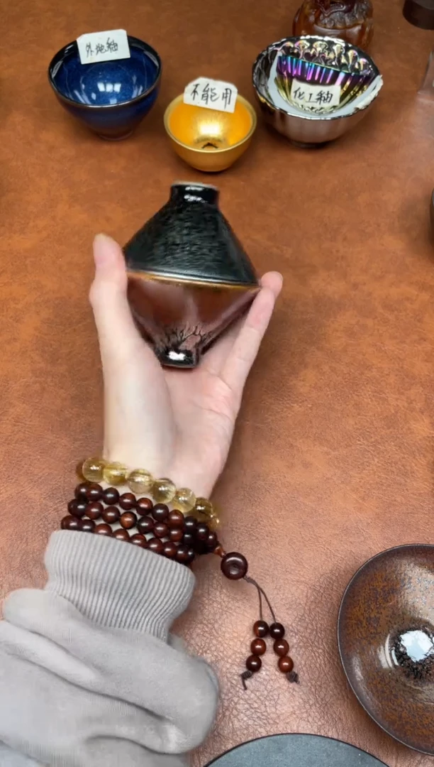 茶盏西*。