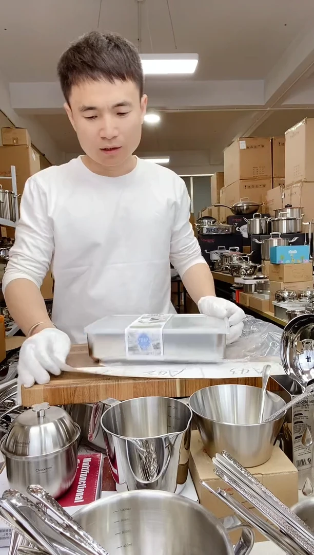 A41 微瑕饺子保鲜盒2个装