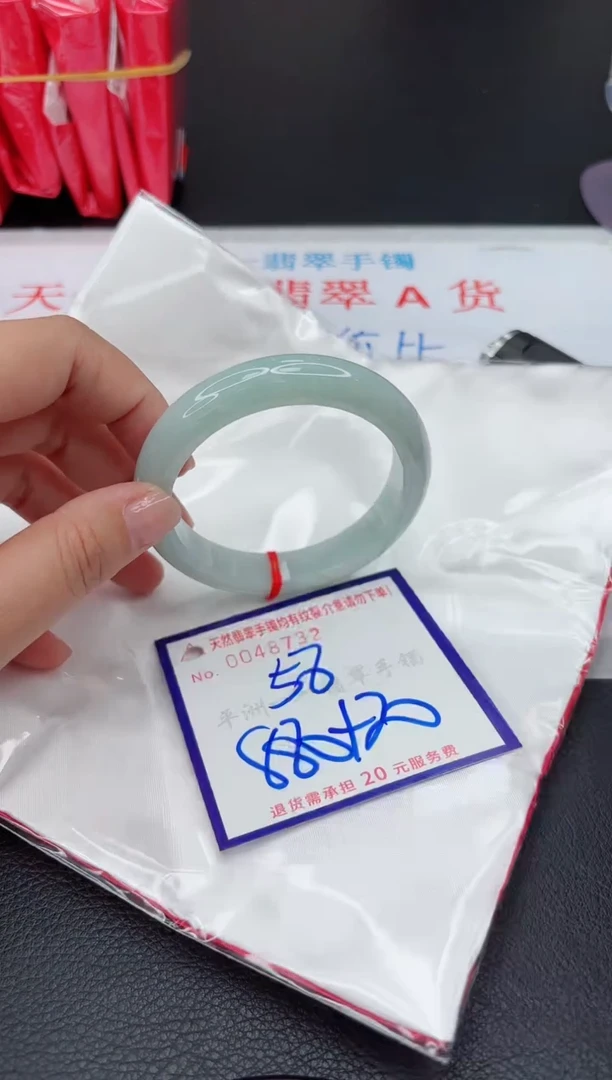 【闪购商品】翡翠手镯未镶嵌1111111111