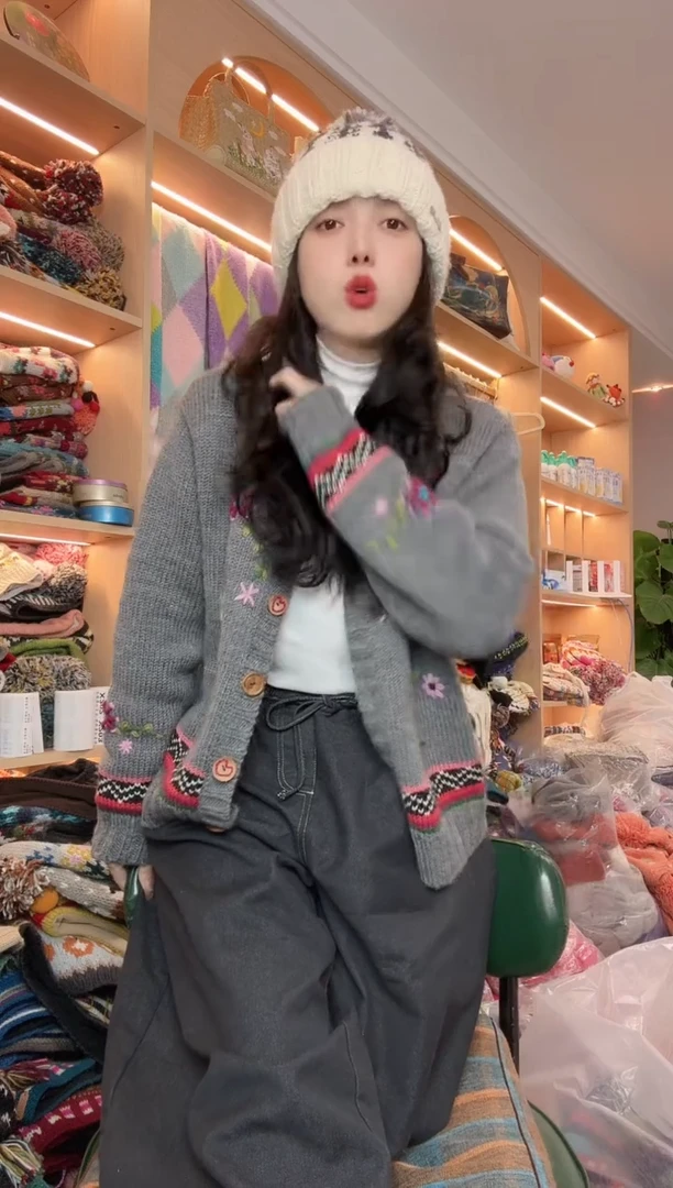 绵羊毛主播同款刺绣毛衣开衫（XL码）