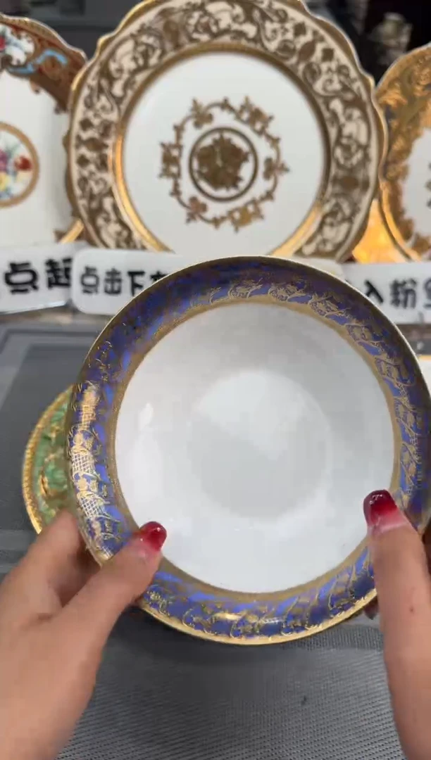 【闪购商品】瓷片6英寸碗福利一个福利微瑕