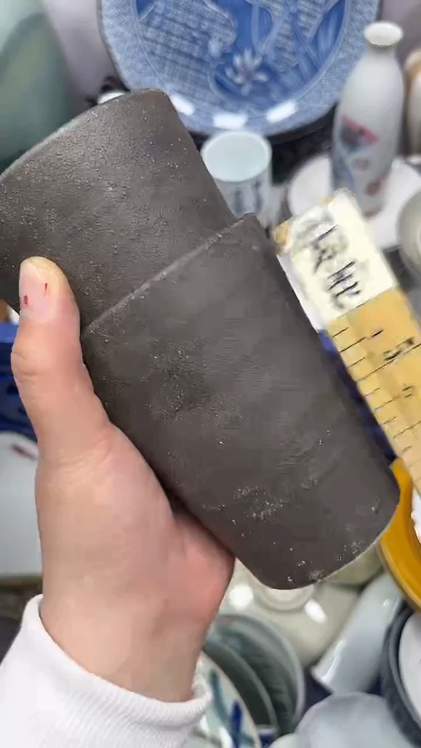 【闪购商品】889回流瓷器，默认微瑕