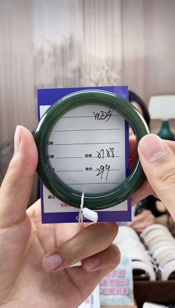 未镶嵌手镯和田玉WE25微色差