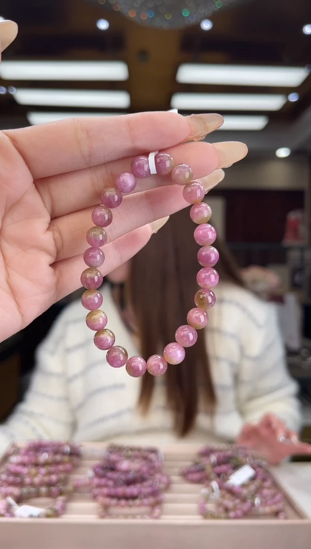 【闪购商品】碧玺/未镶嵌8mm+碧玺单圈27多样性发货