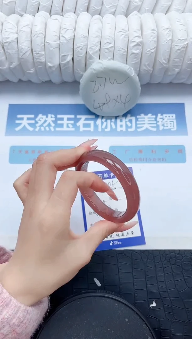 【闪购商品】石英质玉手镯未镶嵌Y185-56.2