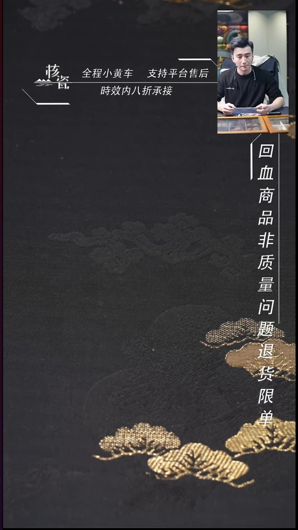 把件文玩核桃L****r马鬃