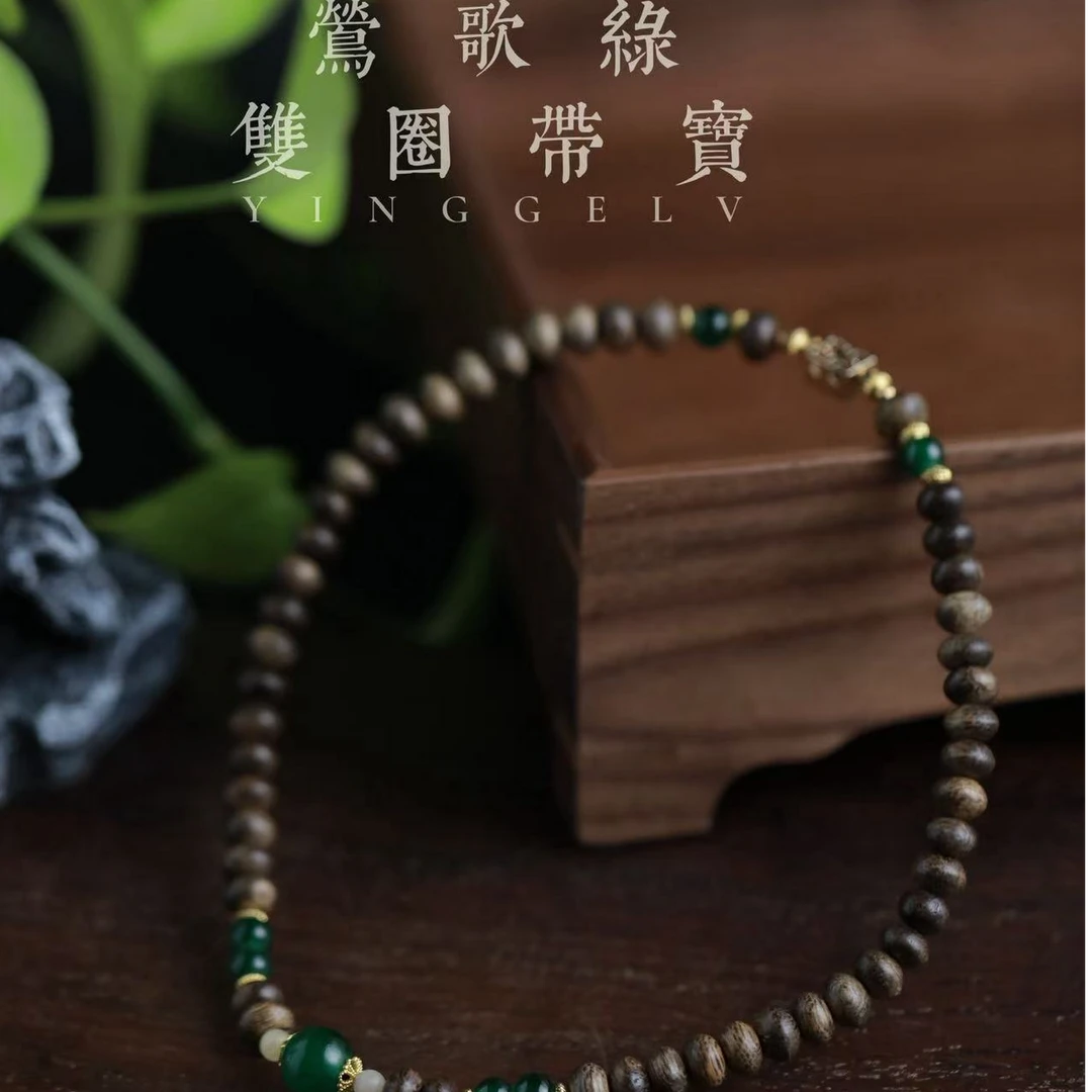 S级精选手串链接470（无礼盒发货）
