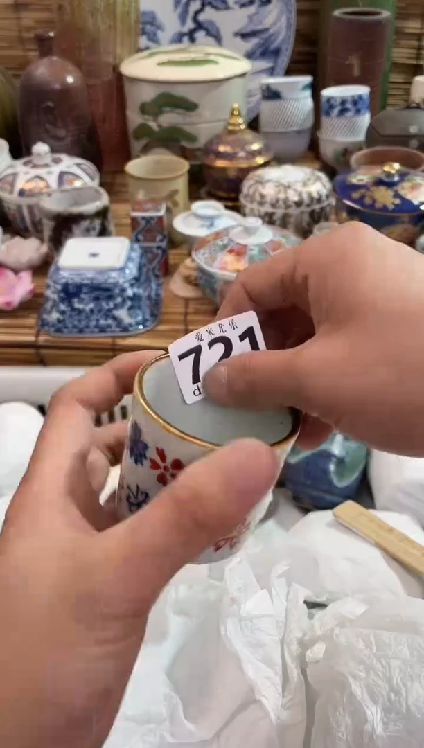 白*️全场满28包邮，陶瓷茶具瓷器