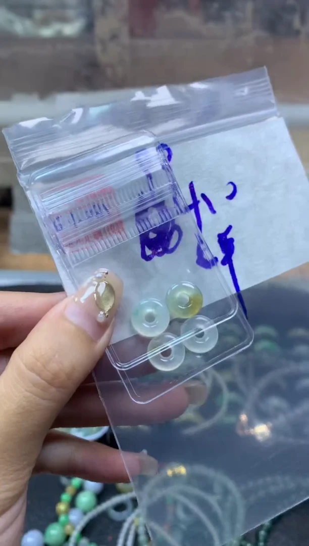 定制翡翠未镶嵌翡翠109元#毛货需精细抛光085