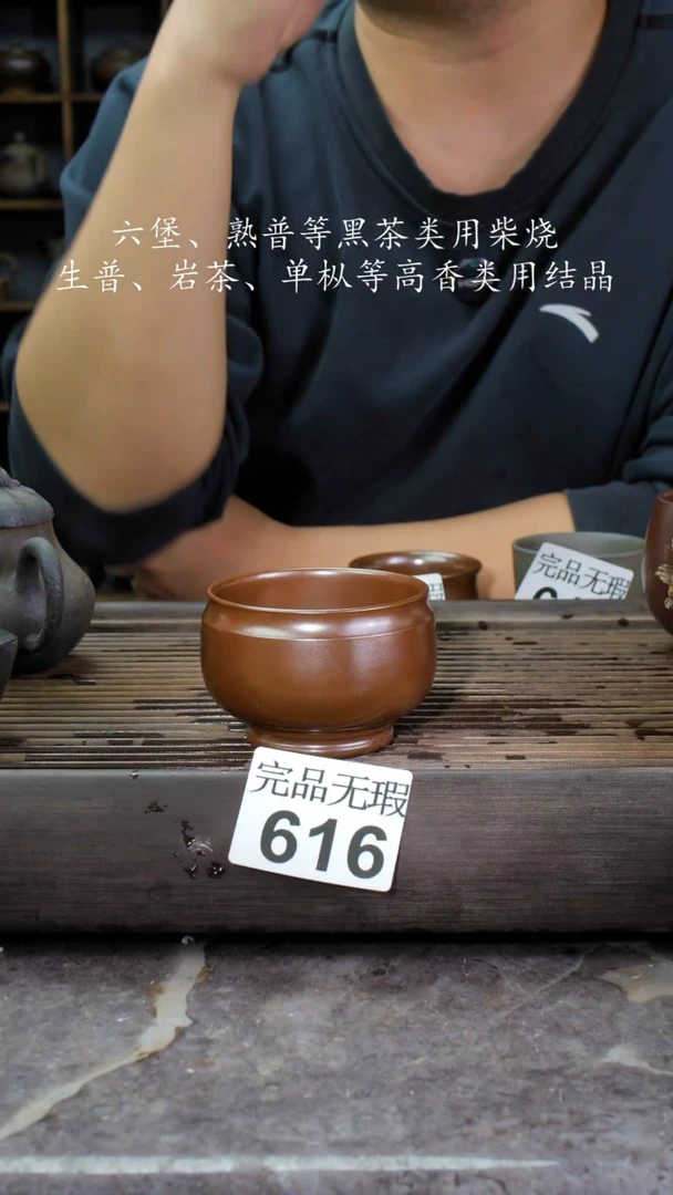 【闪购商品】壶616四大名陶钦州坭兴陶