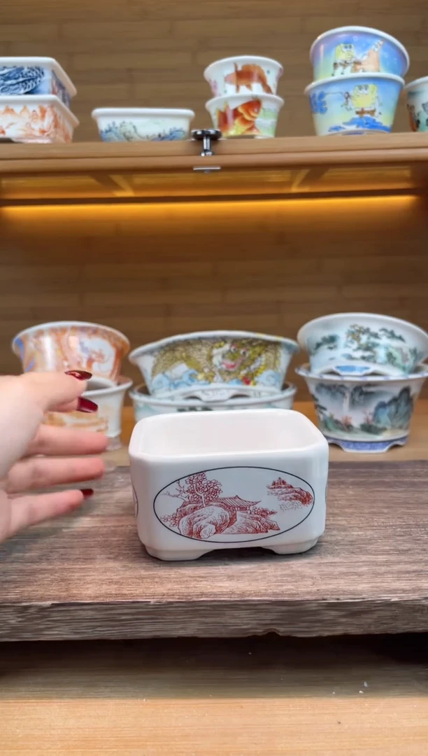 【闪购商品】红陶瑕【A04832】8*3.6