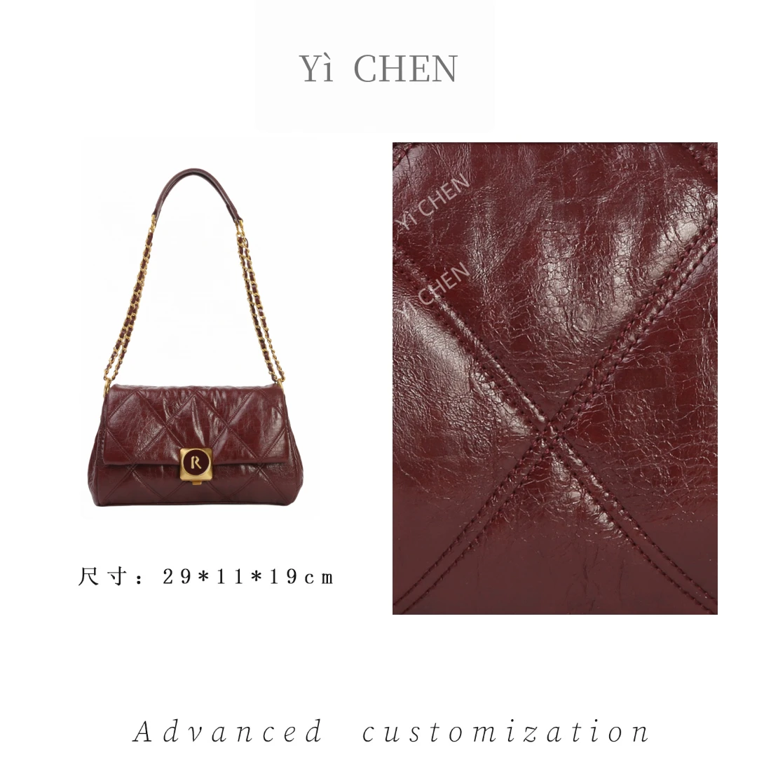 【Yì CHEN】BF-66606-酒红色 简约时尚女士新款轻奢单肩斜跨包