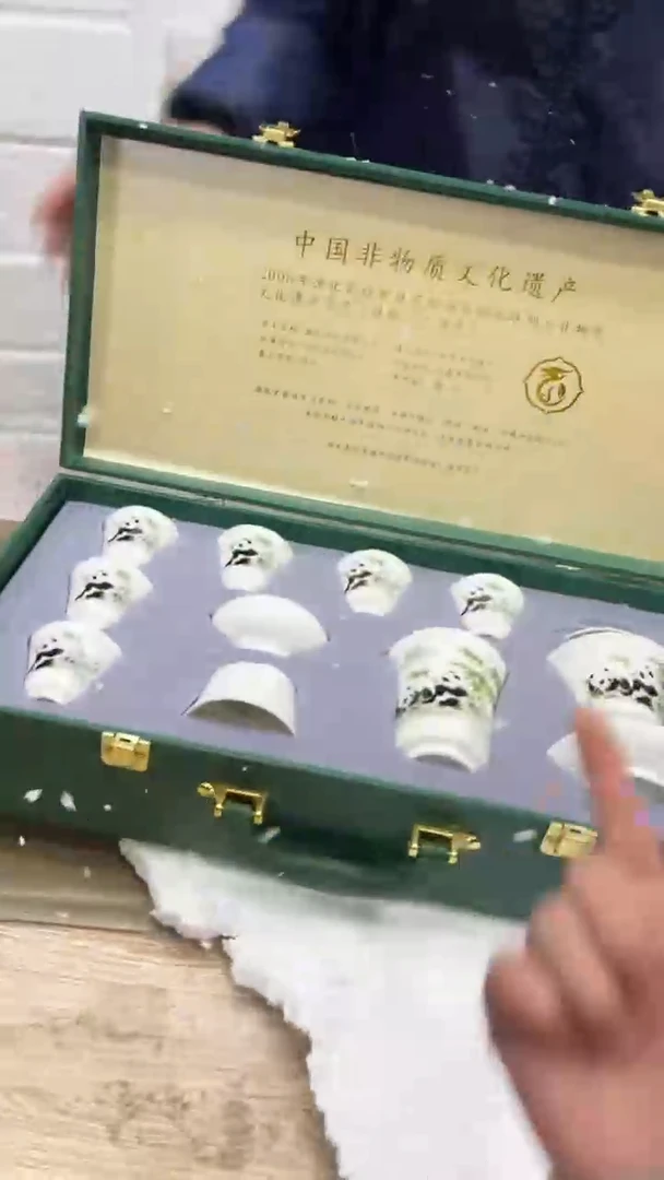 【闪购商品】其他其他其他其他其他