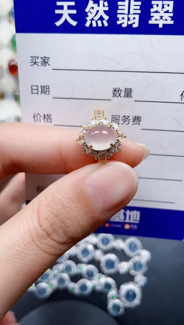 银S925镶嵌戒指翡翠332