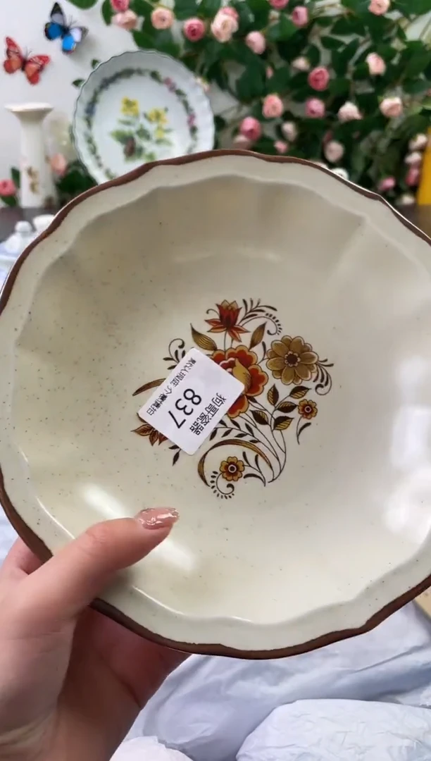 【闪购商品】瓷片837海外中古回流瓷器 默认瑕疵慎拍