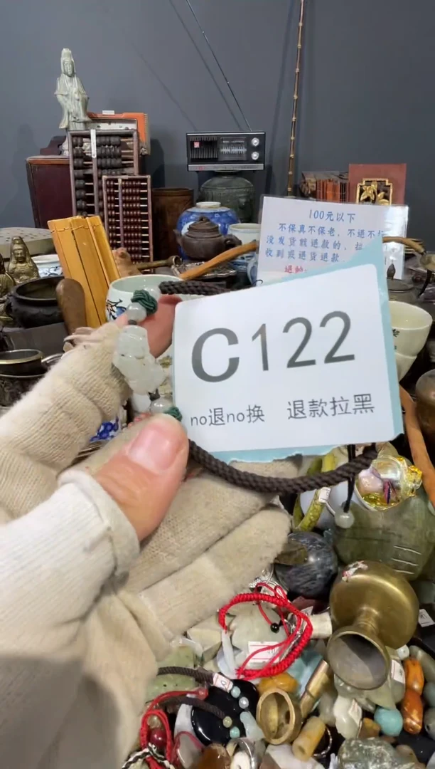 大叶紫檀（黑酸枝木类）大*哥122