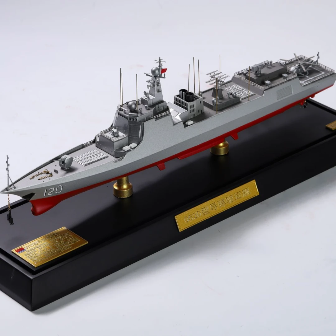 星蓉戎 052D型导弹驱逐舰合金模型