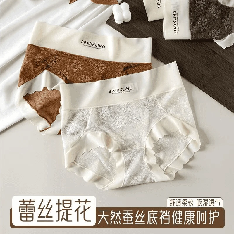 2025新款运动高腰无痕舒适透气软蕾丝提花蚕丝底裆女士三角内裤女