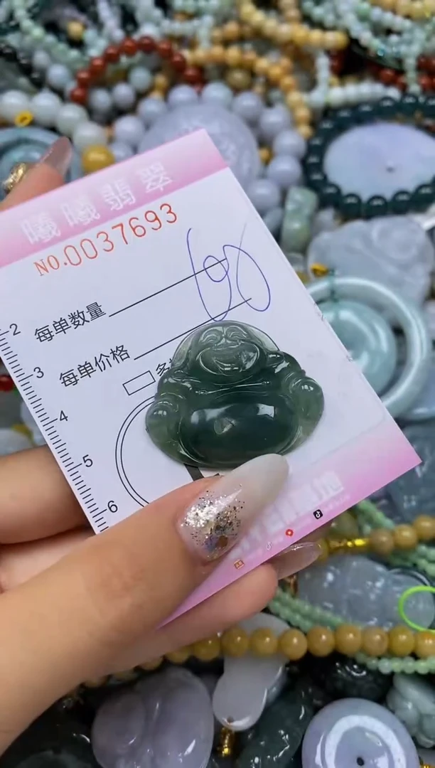 颈饰未镶嵌翡翠?****屋闪购0037693