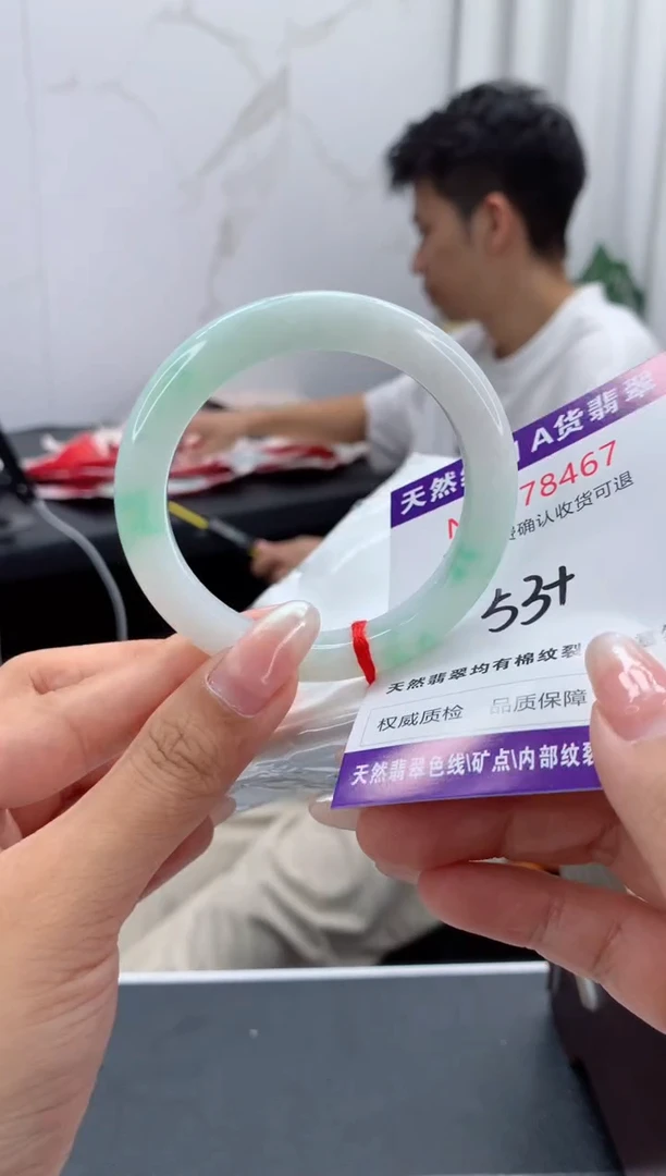 未镶嵌手镯翡翠天然缅甸A货翡翠