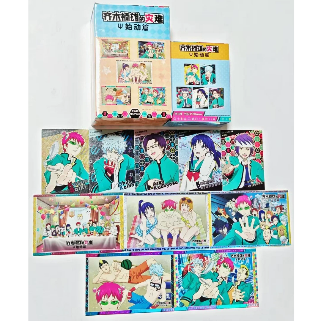 【代拆】齐木楠雄的灾难始动篇角色拍立得