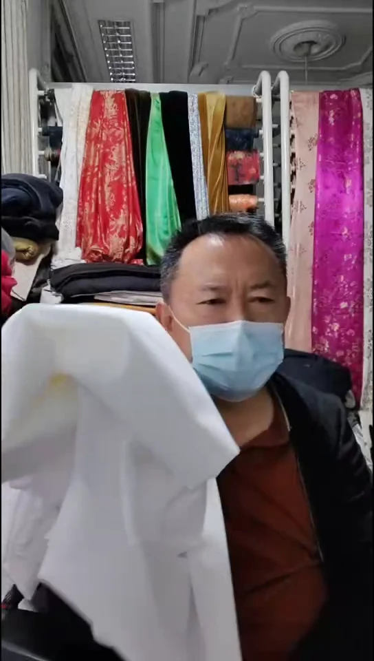 白色纯色粘和衬布料