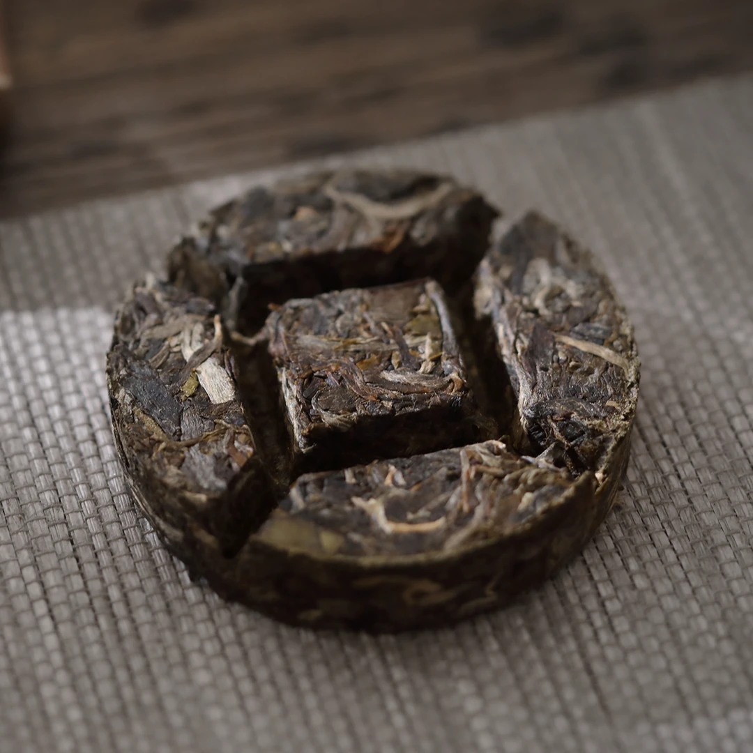 【明泽藏香·普洱生茶】2022年 那卡·方圆 普洱茶生茶 40克/片