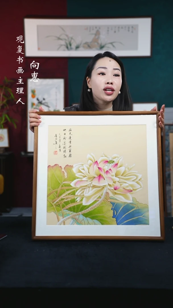 书法青石59-荷花-53*53绘画-手绘同款