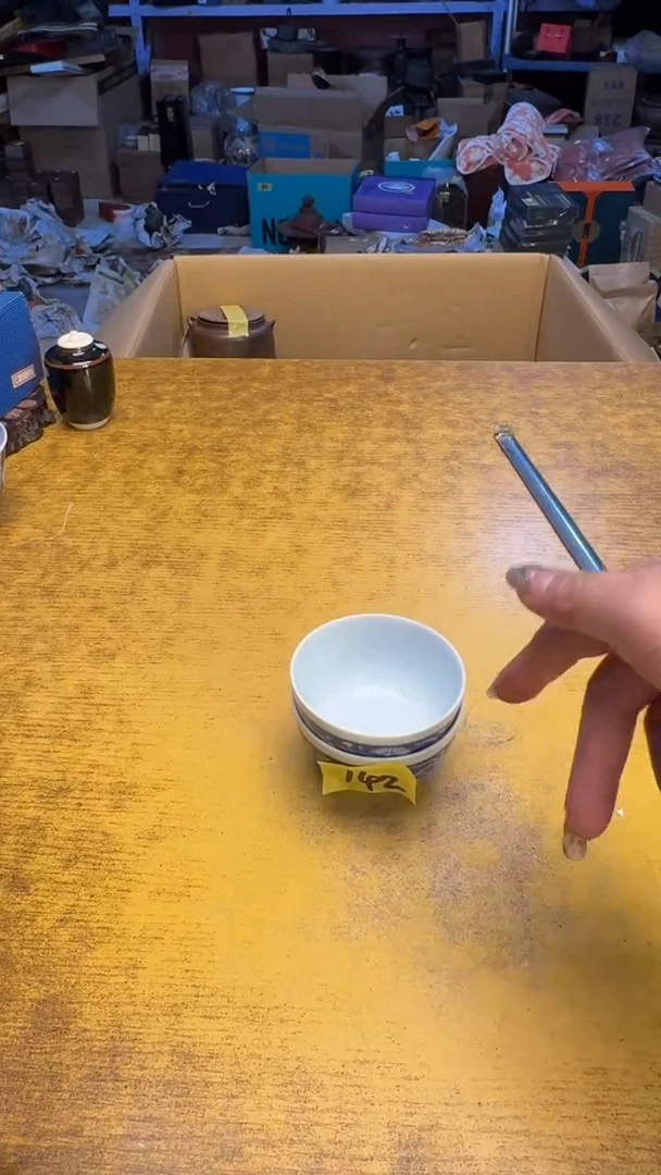 【闪购商品】其他瓷器瓷老破旧142