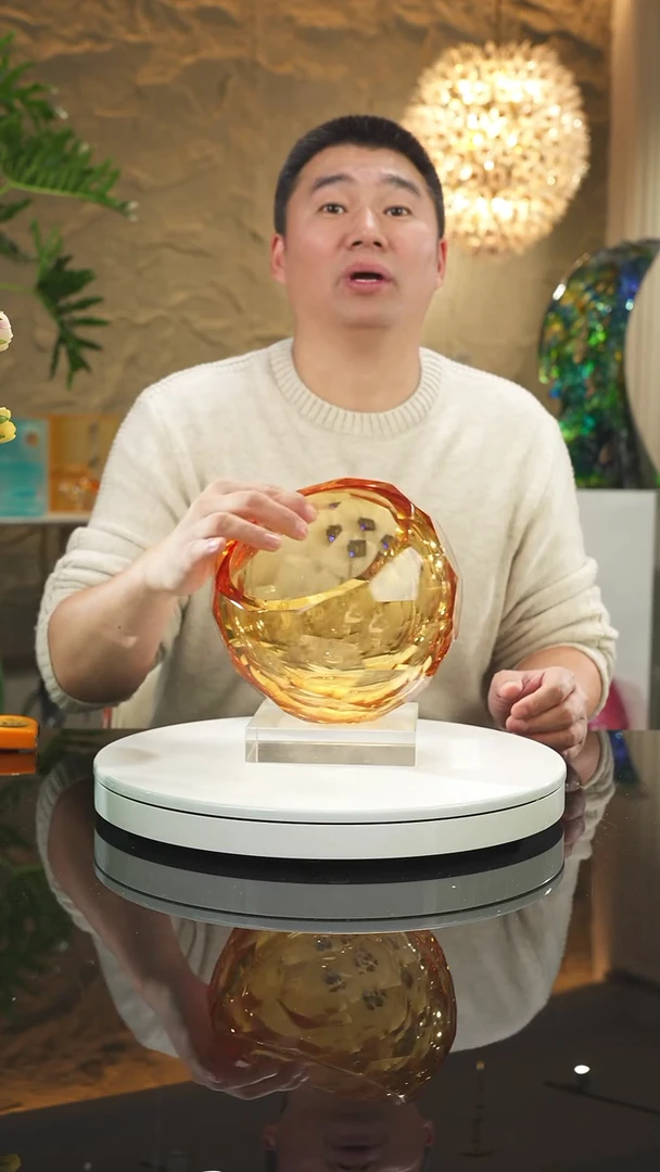 【闪购商品】摆件福利琥珀切面果碗