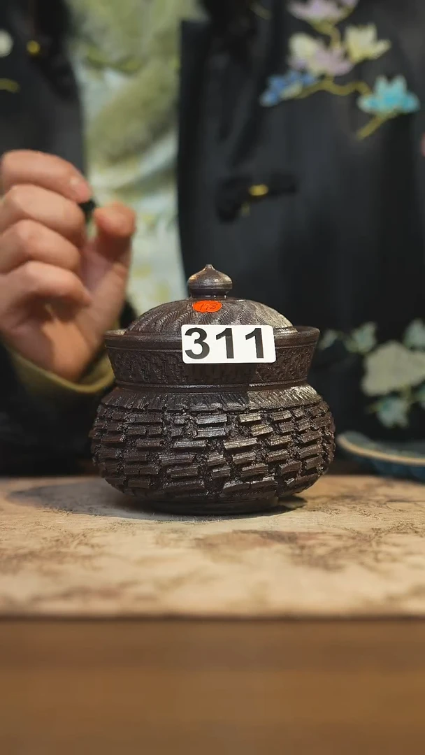 陶瓷茶器茶具盖杯311