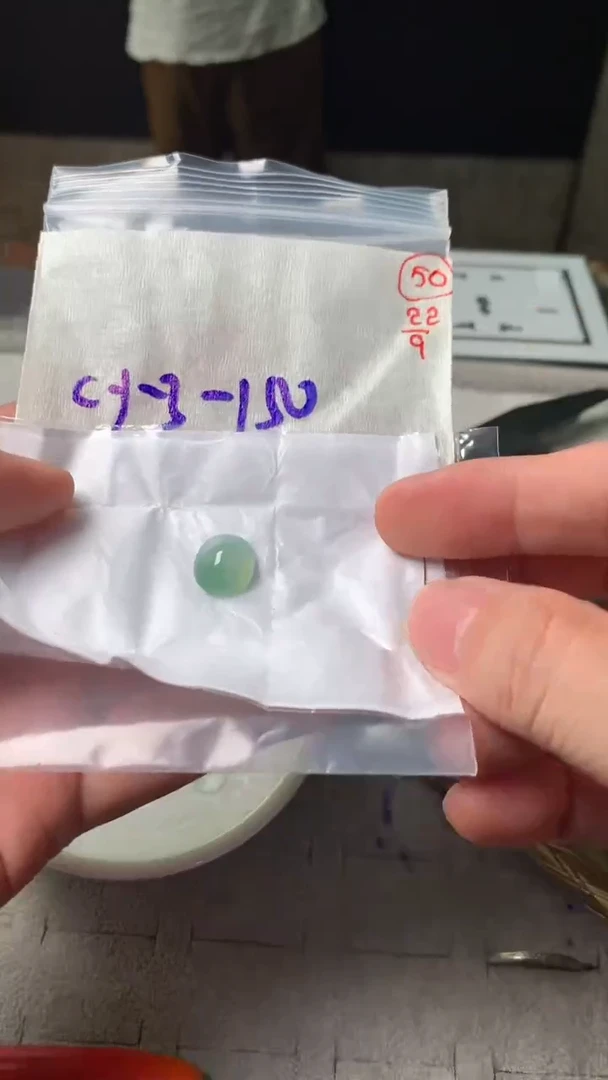 未镶嵌定制翡翠50