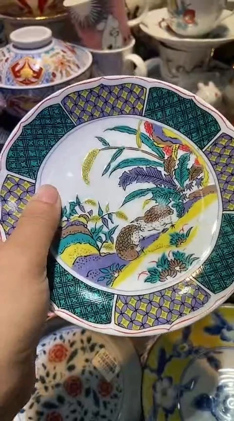 瓷片1111111111111@@1