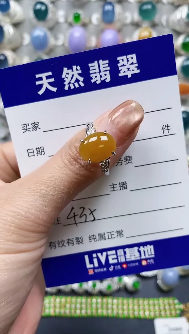 【闪购商品】翡翠戒指银S925镶嵌0435