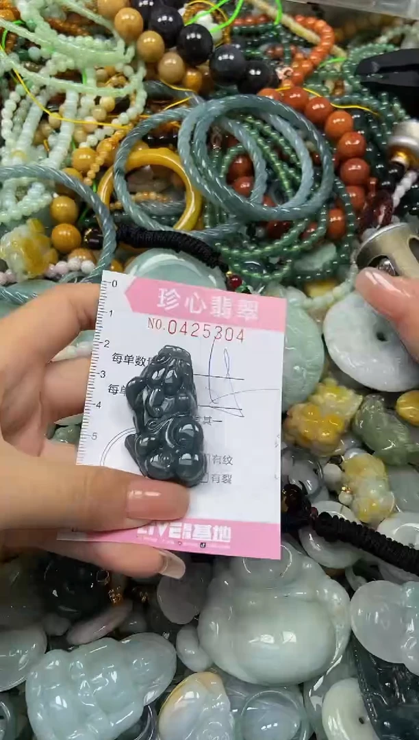 颈饰未镶嵌翡翠闪购0425304