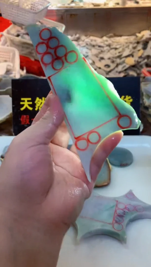 裸石翡翠0韩0翡翠珠宝74