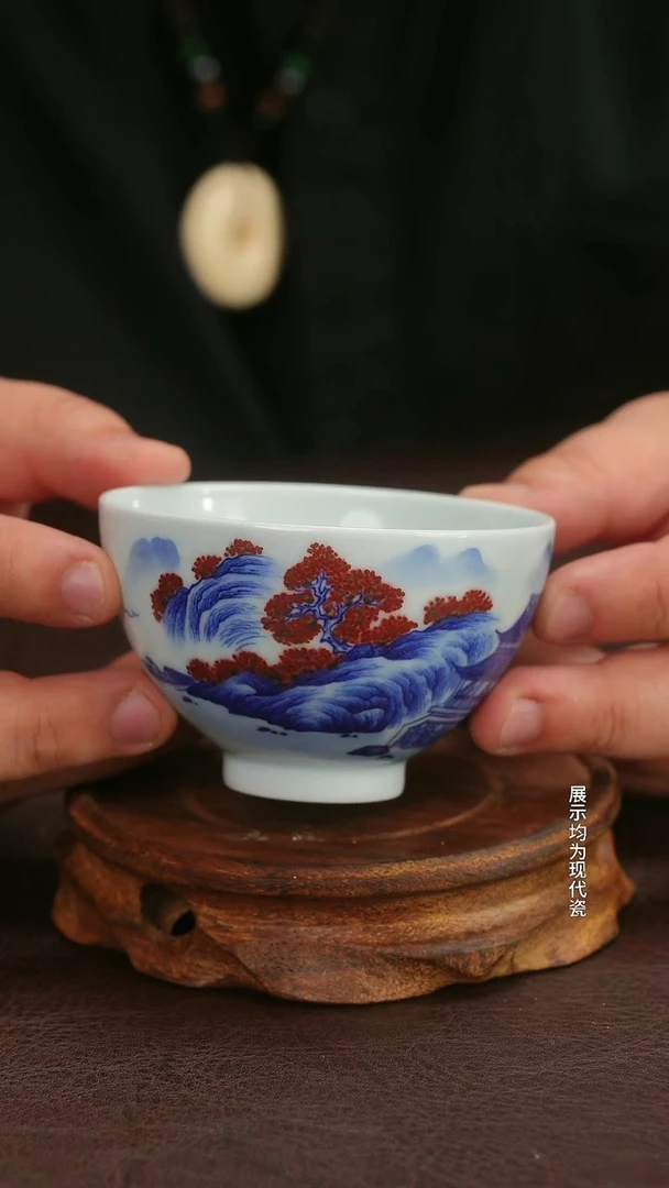 瓷片微瑕福利月末清仓