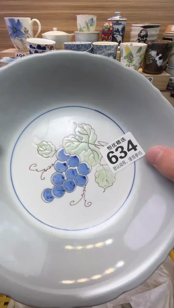 关****e瓷器瓷器瓷器瓷器瓷器瓷器瓷器